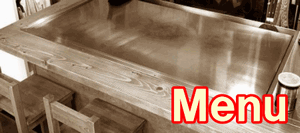 メニューページの紹介