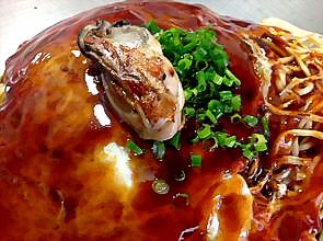 牡蠣のお好み焼き